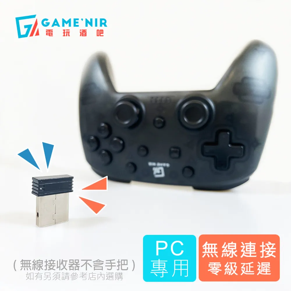 GAMENIR PC電腦手把|STEAM EPIC 無線專用組 手把搖桿 適用XBOX ONE 360模式 歷史價格詳細信息