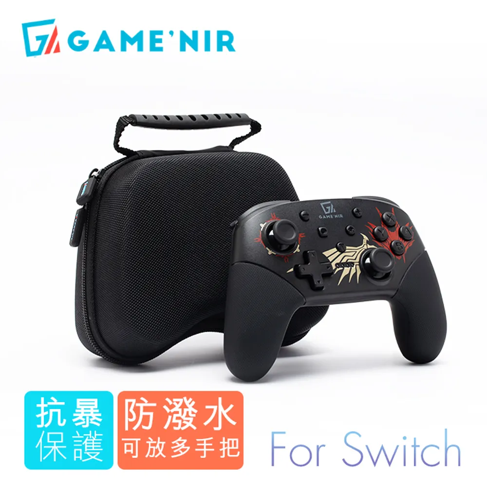 [GAME’NIR] switch手把 PC電腦無線接收器|手把藍芽接收器 SWITCH Pro手把 適用 歷史價格詳細信息