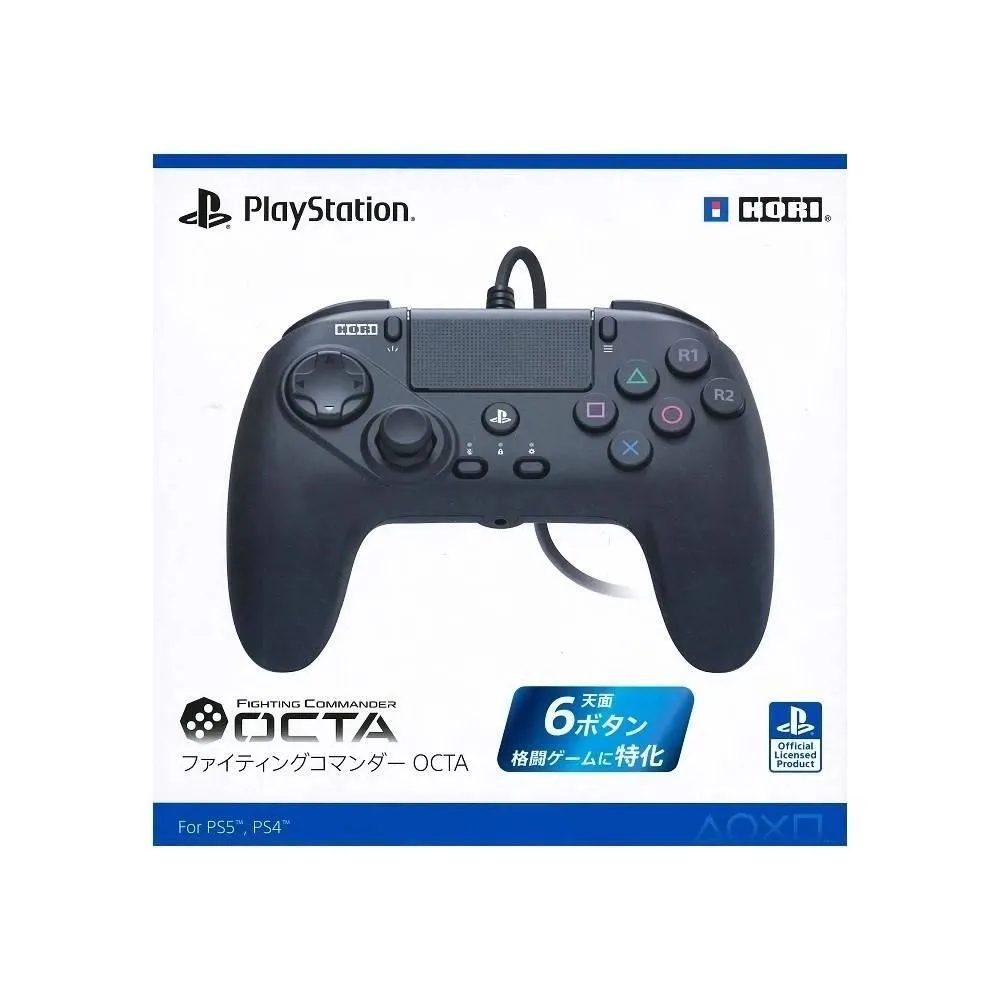 HORI 格鬥專用控制器 格鬥手把 有線控制器 OCTA PS4/PS5/PC SPF-023 歷史價格詳細信息