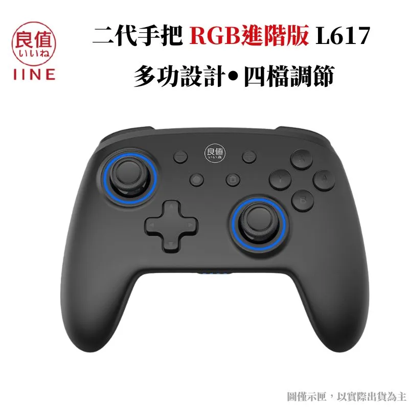 【二代進階4-5階】TOI圖益新品二代進階系列含收納袋可連拼拼圖 歷史價格詳細信息