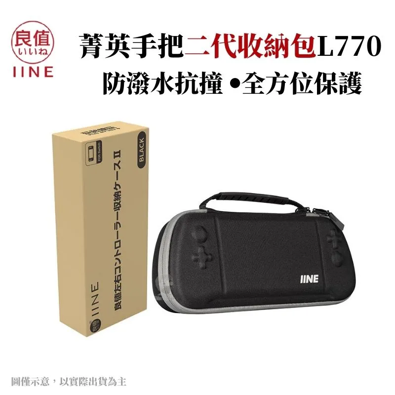 「 二手包 」 JOY MAKER 真皮斜背包（深藍駝色）275 歷史價格詳細信息