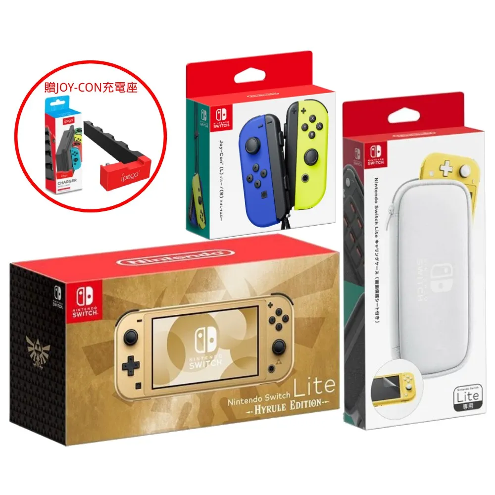 Nintendo 任天堂 Switch Lite 霧面磨砂全包覆保護套 藍綠 歷史價格詳細信息