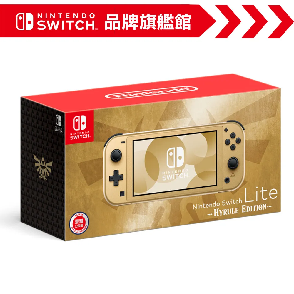 NS 魯弗蘭的地下迷宮與魔女的旅團 Switch 電玩 壁貼 海報 地貼{326*120公分}全新未使用【YJ】維二商店 歷史價格詳細信息