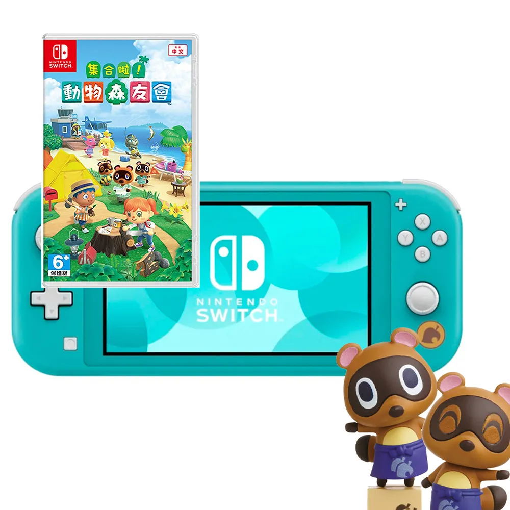 任天堂switch lite動漫保護套 初音未來 miku 遊戲機套軟殼磨砂 歷史價格詳細信息