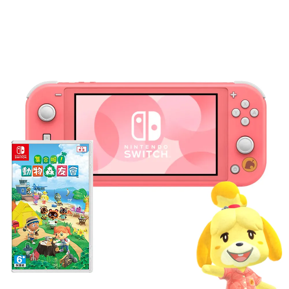 任天堂switch lite動漫保護套 初音未來 miku 遊戲機套軟殼磨砂 歷史價格詳細信息