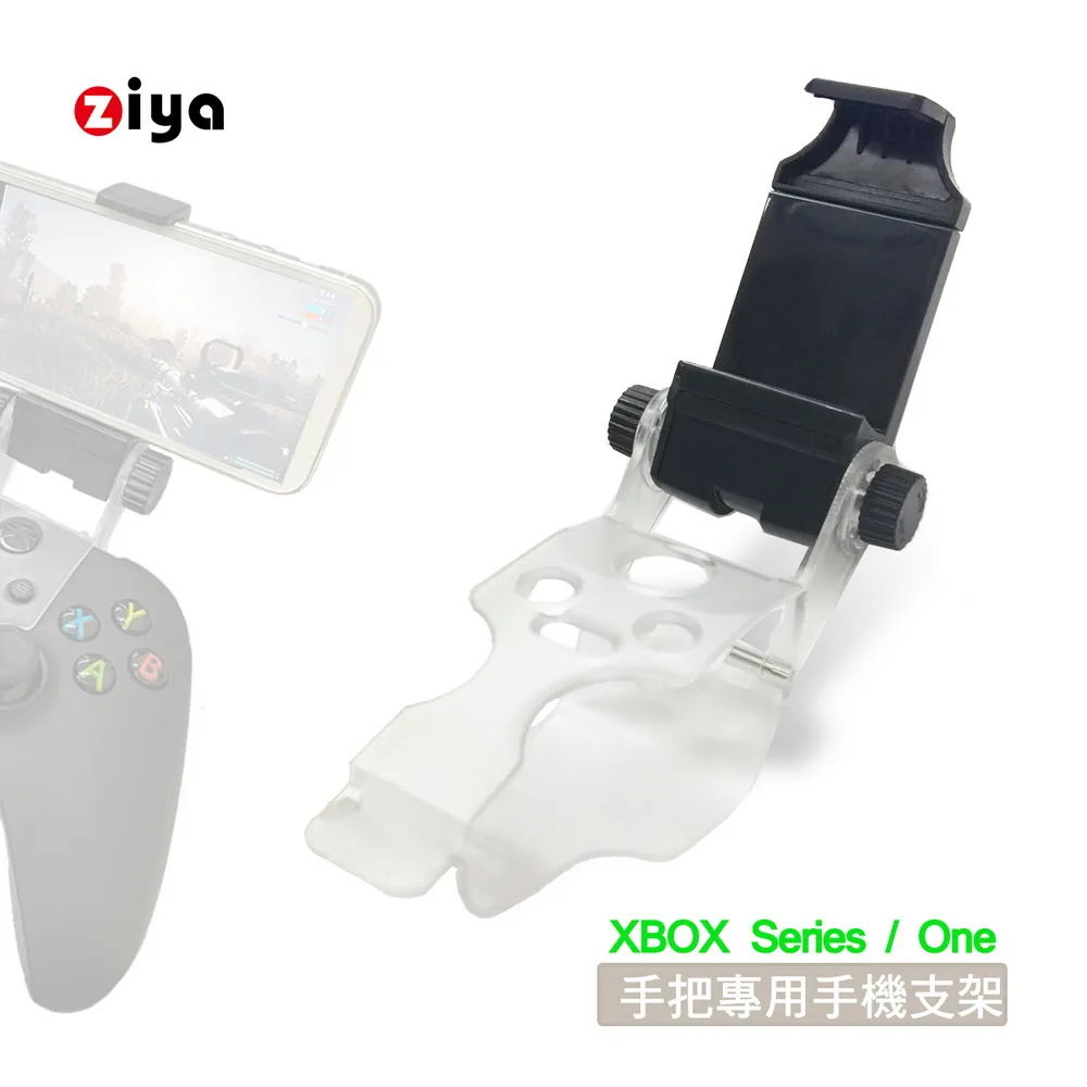[ZIYA] Xbox Series 遊戲手把控制器專用 電池蓋 歷史價格詳細信息