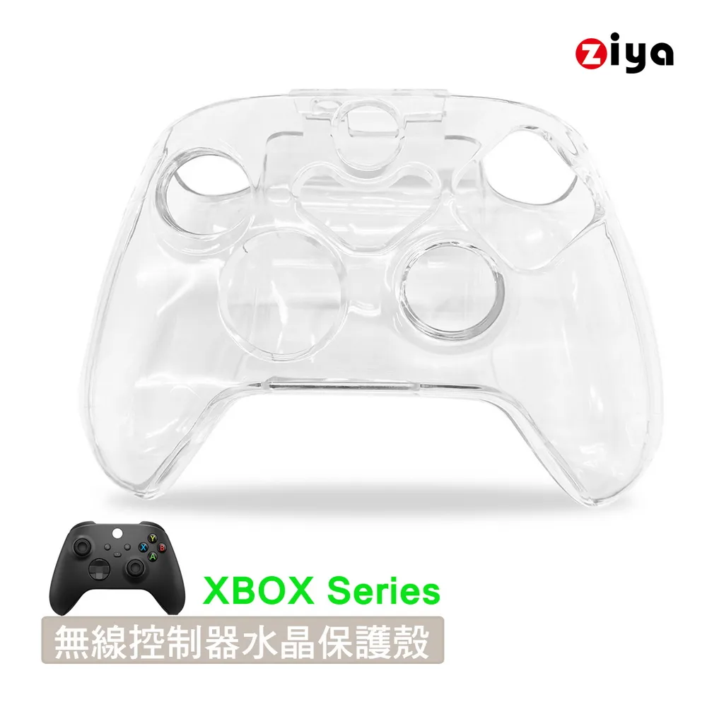 【ZIYA】XBOX Series S/X 副廠遊戲手把座充與電池2入組合(霸氣款) 歷史價格詳細信息