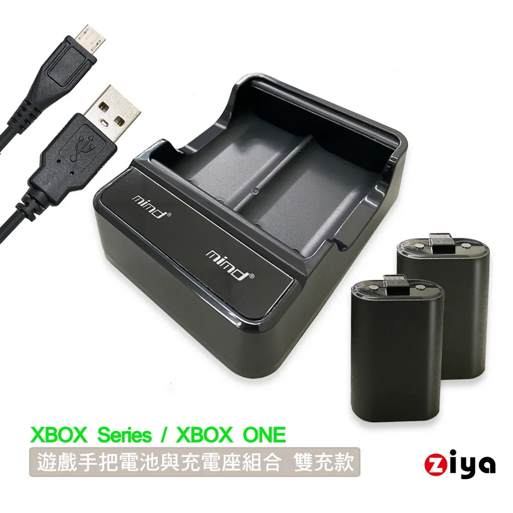 XBOX ONE 副廠有線搖桿 - 電位器 零件賣場 歷史價格詳細信息