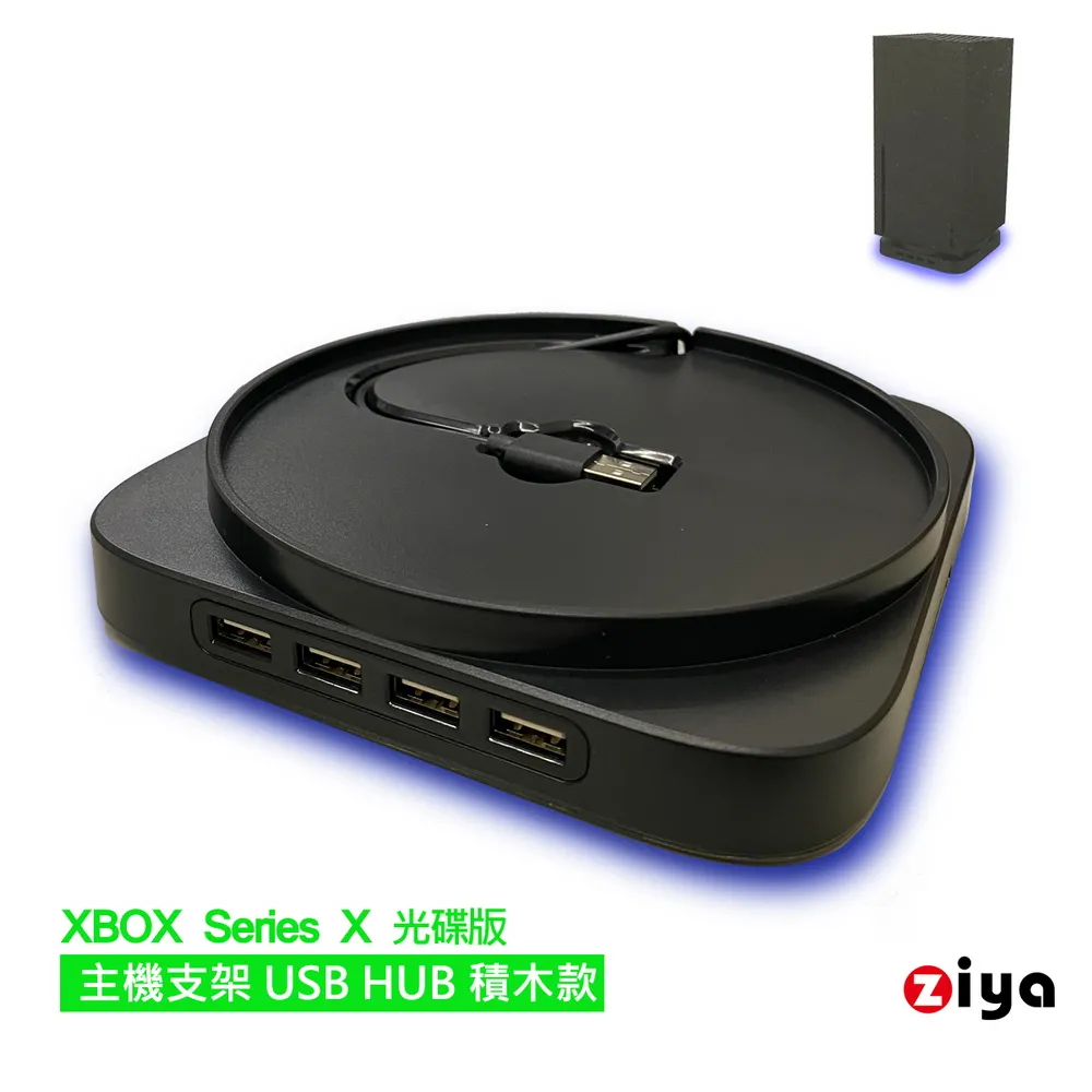 [ZIYA] XBOX Series X/S 副廠 遊戲手把 電池與充電線組合 多功能充電站 歷史價格詳細信息