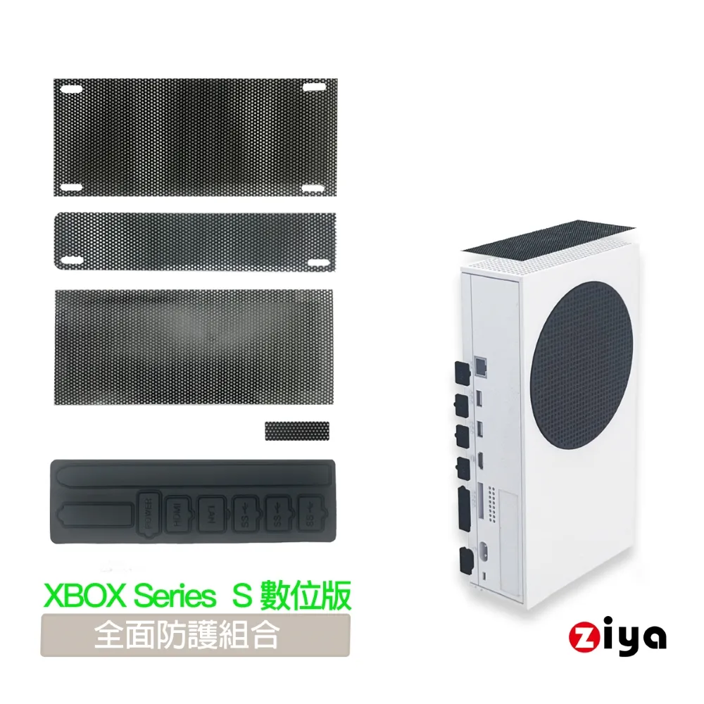 【ZIYA】XBOX Series S/X 副廠遊戲手把座充與電池2入組合(霸氣款) 歷史價格詳細信息