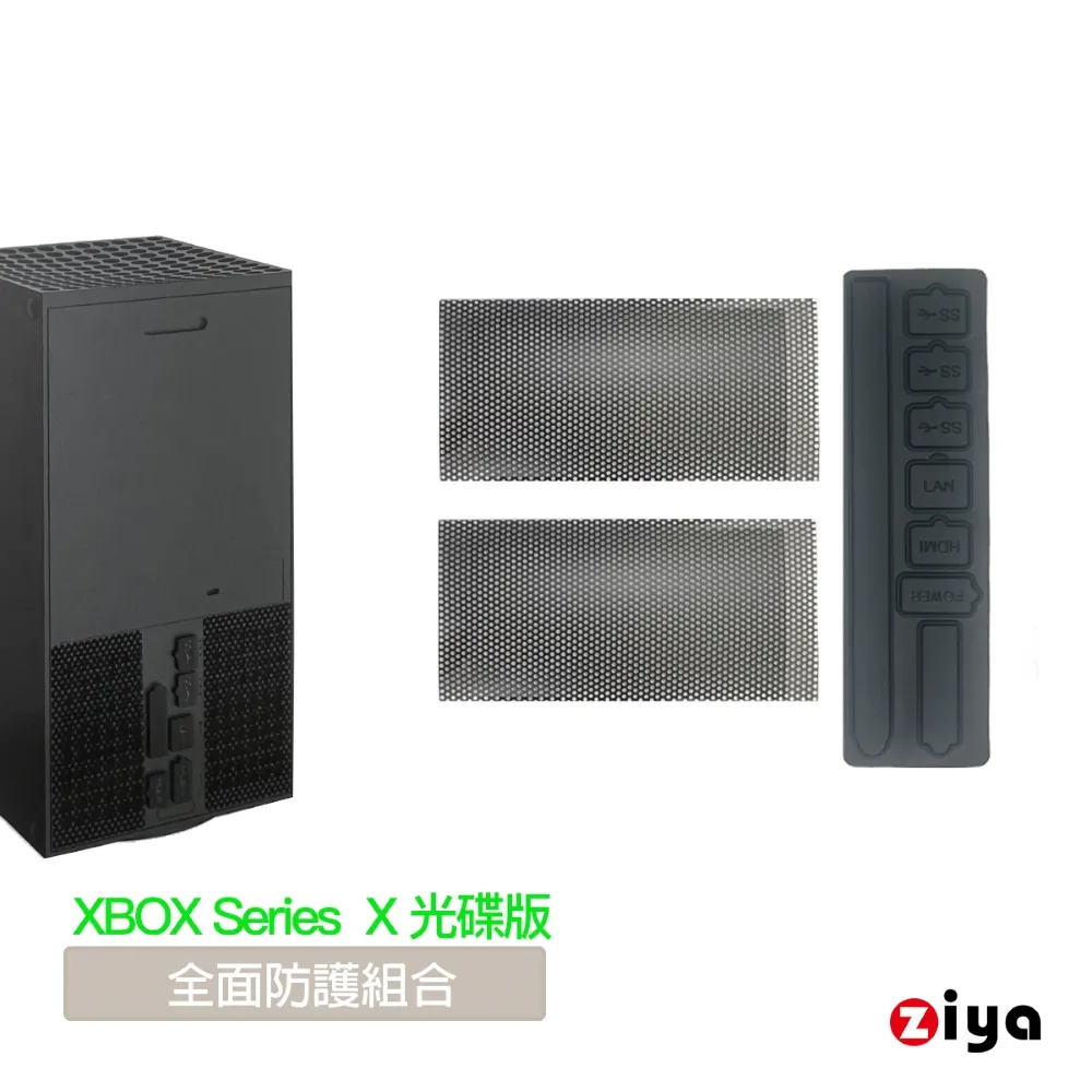 [ZIYA] XBOX Series X/S 副廠 遊戲手把 電池與充電線組合 多功能充電站 歷史價格詳細信息