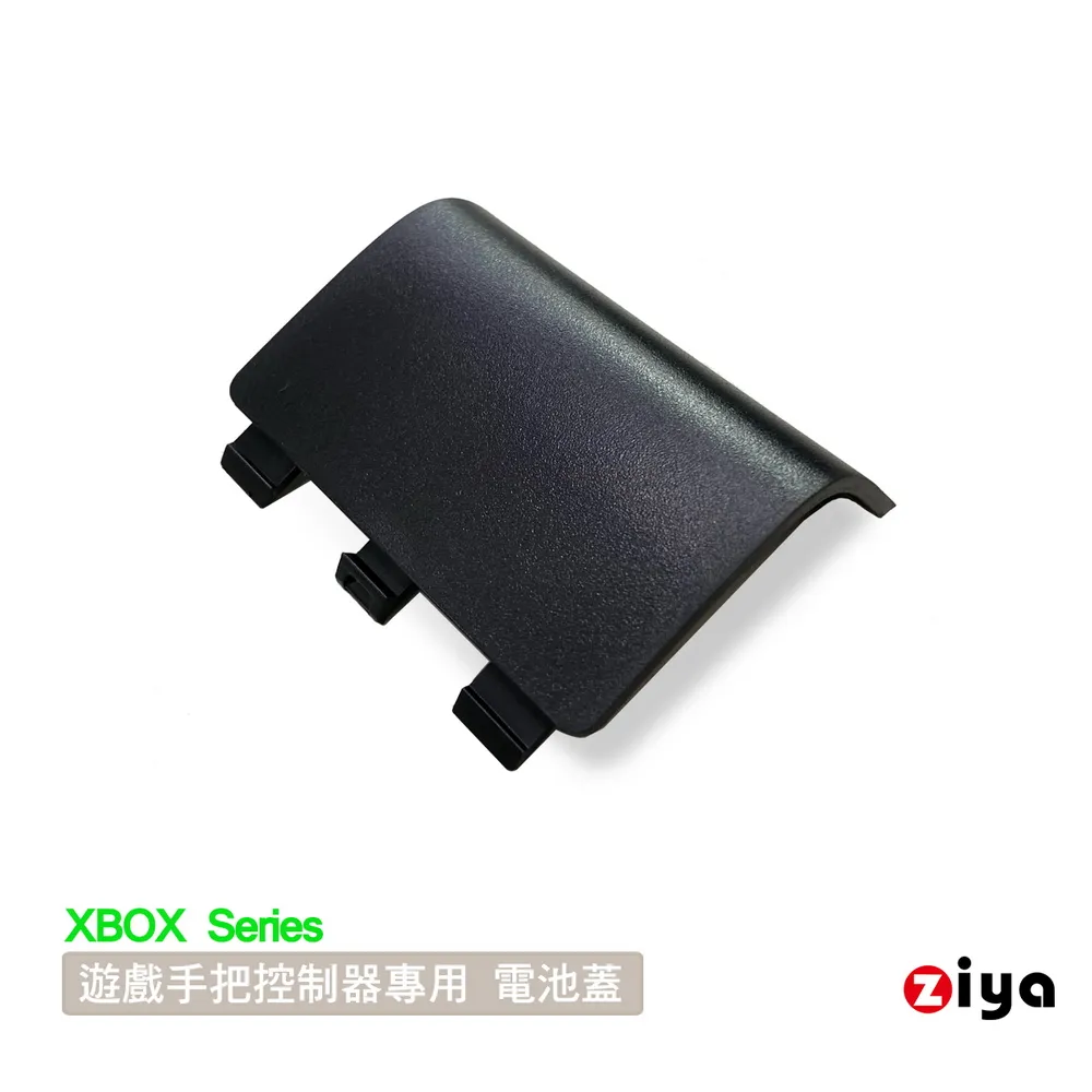 XBOXSeries手把電池蓋 替換電池倉蓋 X Series 帶LOGO黑白電池蓋 歷史價格詳細信息