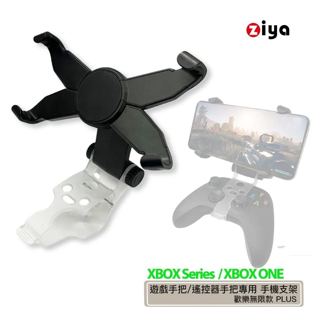 [ZIYA] Xbox Series 遊戲手把控制器專用 電池蓋 歷史價格詳細信息