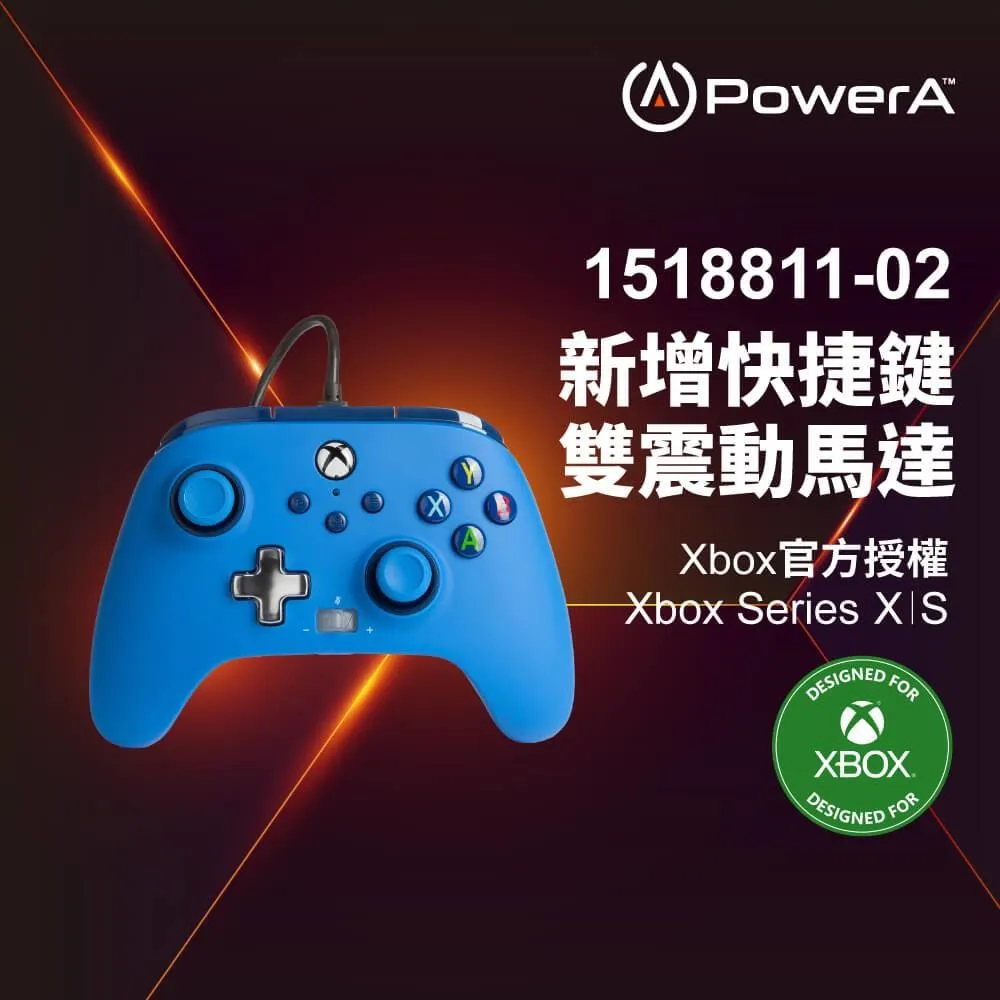 【PowerA】|XBOX 官方授權|增強款有線遊戲手把(1518810-02) - 紅色 歷史價格詳細信息