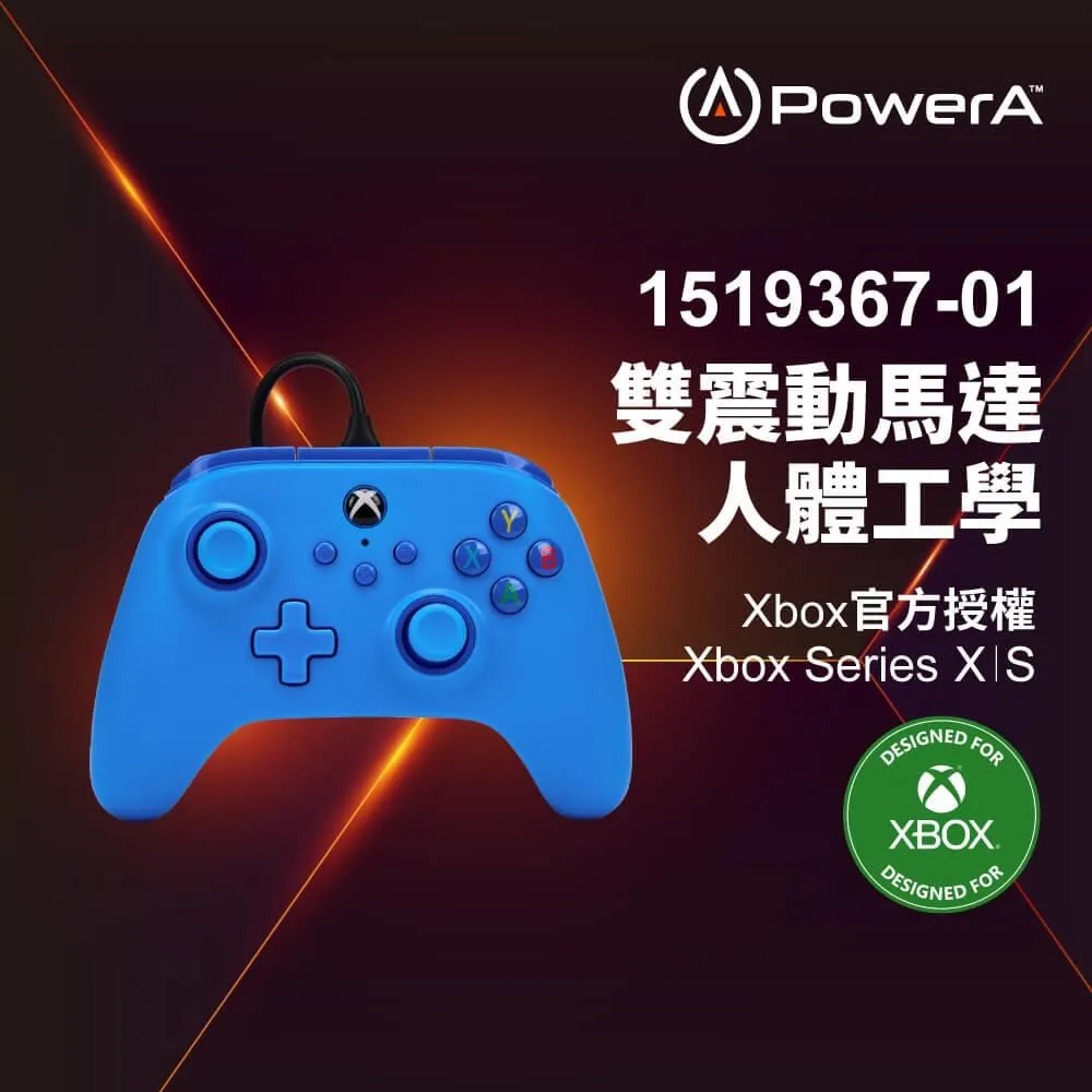 【PowerA】|XBOX 官方授權|有線遊戲手把(1519365-02) - 白 歷史價格詳細信息