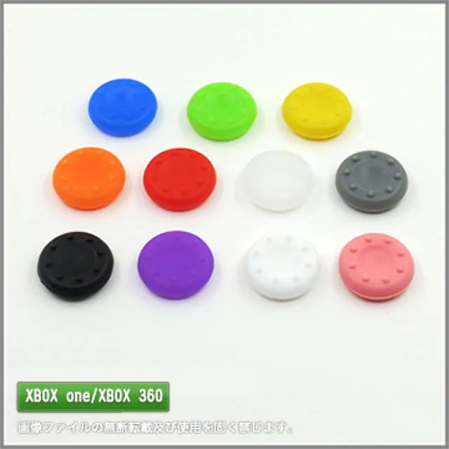 搖桿通用 貓掌蘑菇套 搖桿帽 適用 XBOX 系列搖桿 PS5 PS4 歷史價格詳細信息