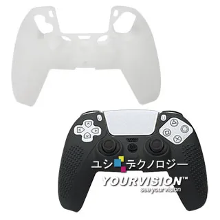 PS5 無線控制器矽膠保護套 無線手把保護套 防護套 價格比較,價格查詢,歷史價格詳細信息