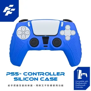 FlashFire  PS5 DualSense高質感手把果凍保護套-白  控制器保護 矽膠套 手把保護 防髒 折扣優惠 歷史價格詳細信息