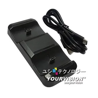 PS5 無線控制器矽膠保護套 無線手把保護套 防護套 歷史價格詳細信息