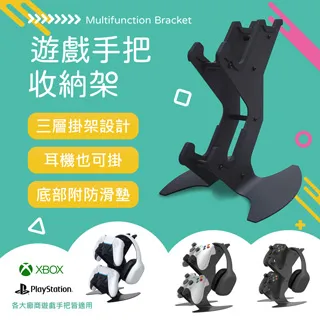 遊戲手把 手柄 手把架 PS4私模游戲手柄 藍牙連接一鍵連發可編程擴展背鍵 兼容多種設備 歷史價格詳細信息