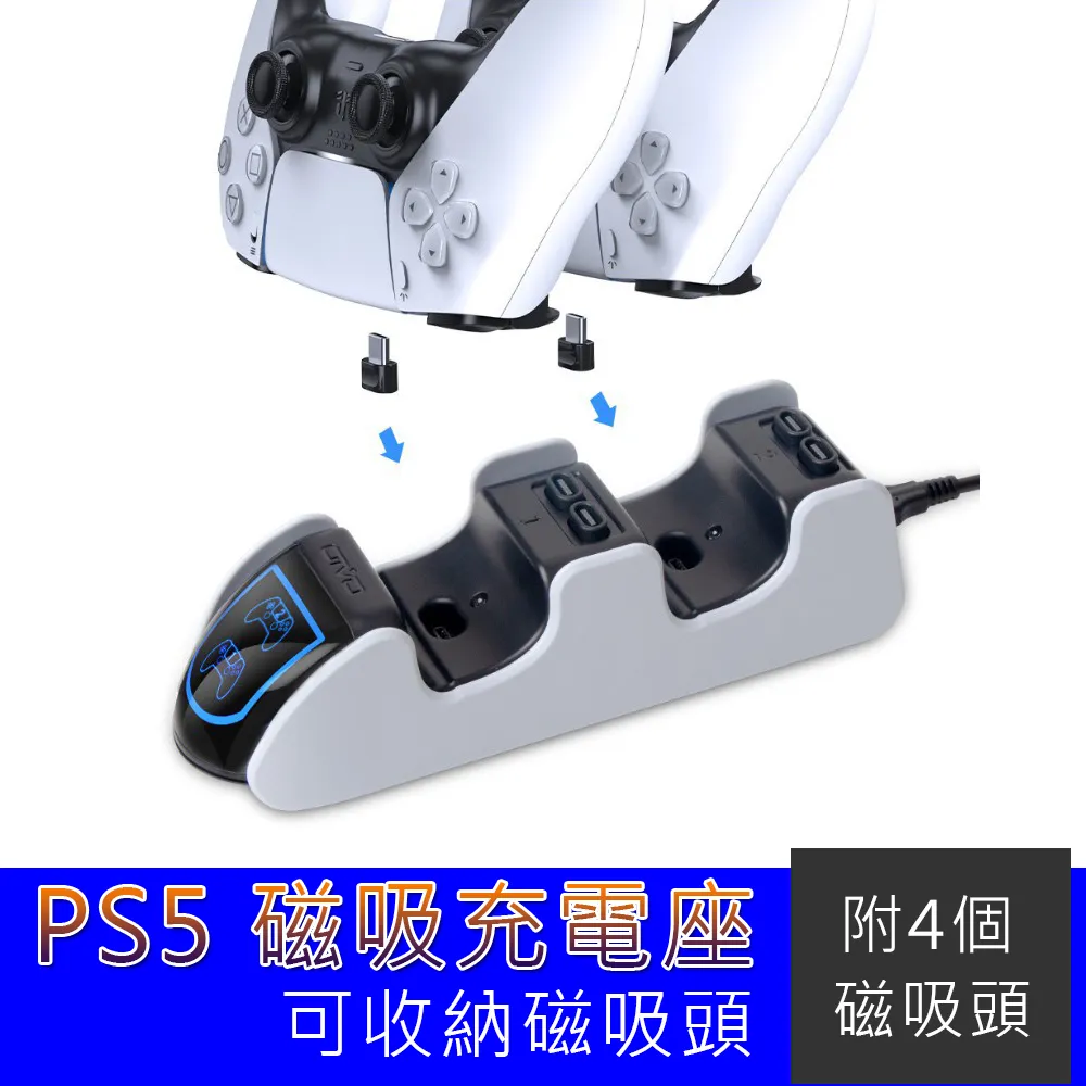 PS5 DualSense 無線控制器 副廠透明水晶殼 搖桿保護殼 手把防摔水晶殼 歷史價格詳細信息