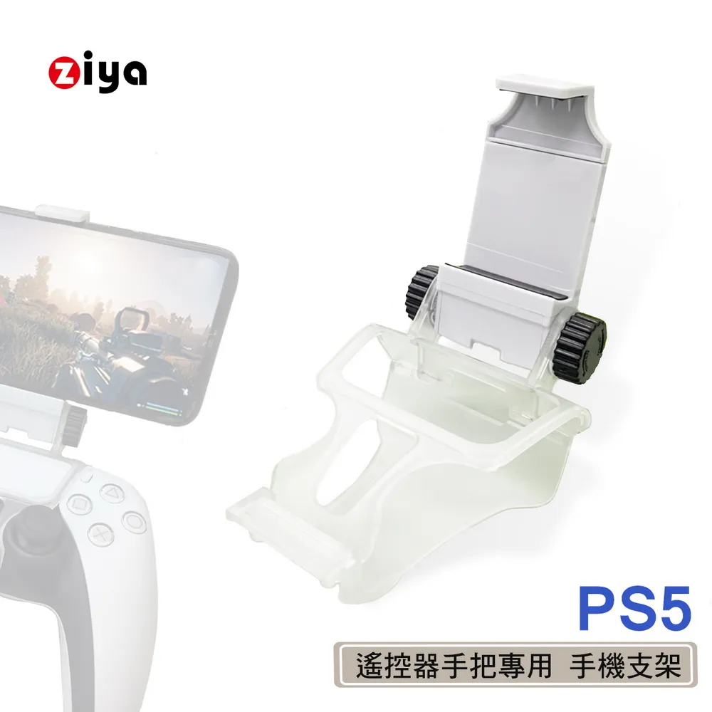 [ZIYA] PS5 / SERIES / SWITCH USB Cable Type-C 公對母 延長線 闇黑款 歷史價格詳細信息