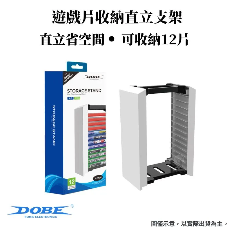 DOBE TP5-0512 PS5 手把矽膠保護套【紅色】果凍套 矽膠套 環保矽膠為原料柔軟舒適 防塵/防汗/防擠壓 歷史價格詳細信息