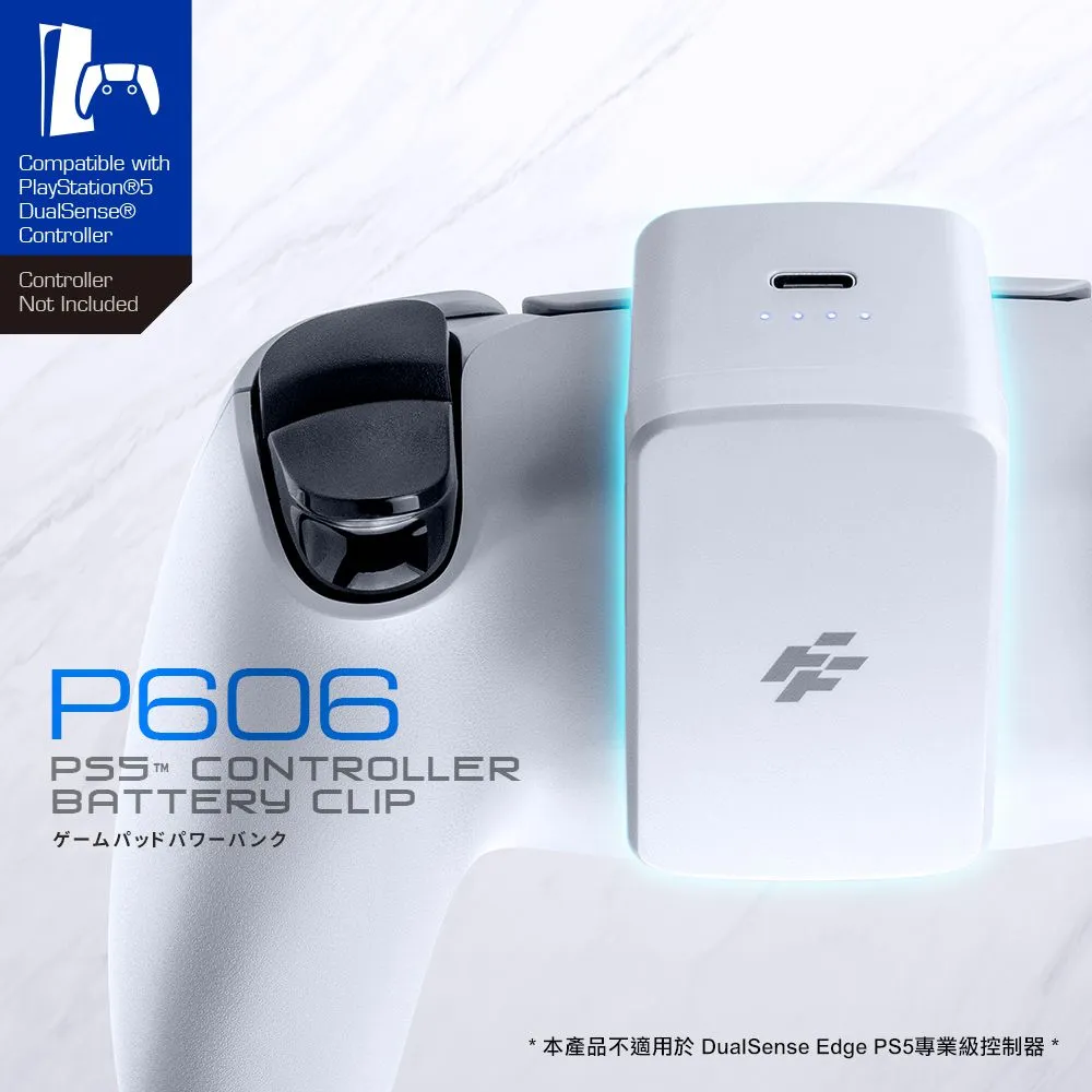 PS5 手把電池 PS5 游戲手把充電池帶線GAME BATTERY 3.7V 2800mAh 歷史價格詳細信息