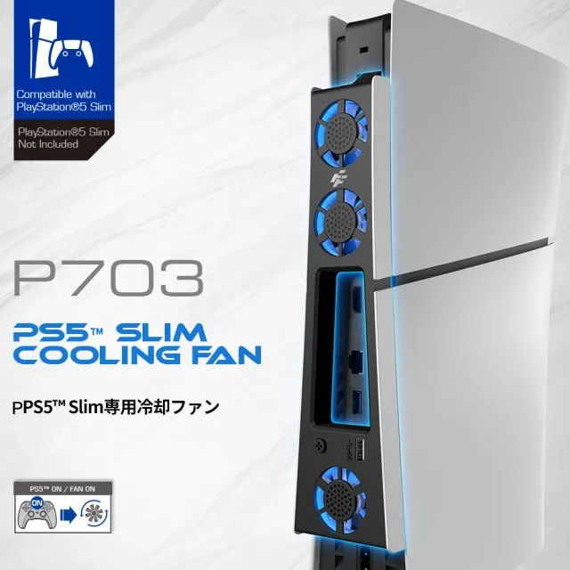 【FlashFire】PS5 Slim 貼合式HUB集線器(PS5 新版 Slim版 HUB集線器) 歷史價格詳細信息