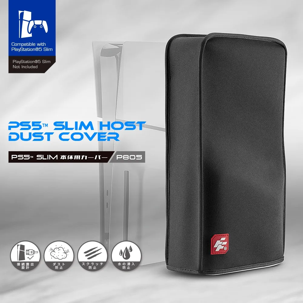 【FlashFire】PS5 Slim 貼合式HUB集線器(PS5 新版 Slim版 HUB集線器) 歷史價格詳細信息