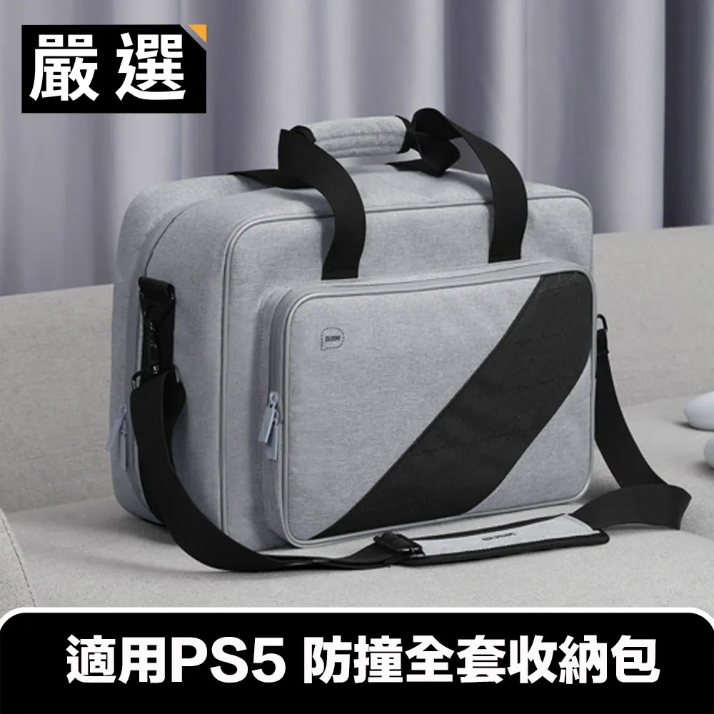 【線材】帶輔助供電0.5米usb 3.0移動硬盤數據線連接線 雙頭USB轉Micro-b 歷史價格詳細信息