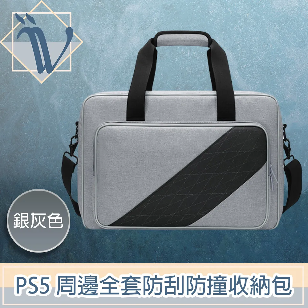 Viita 適用Stanley保溫水杯吊飾/吸管防塵套/隔熱杯套6件組 歷史價格詳細信息