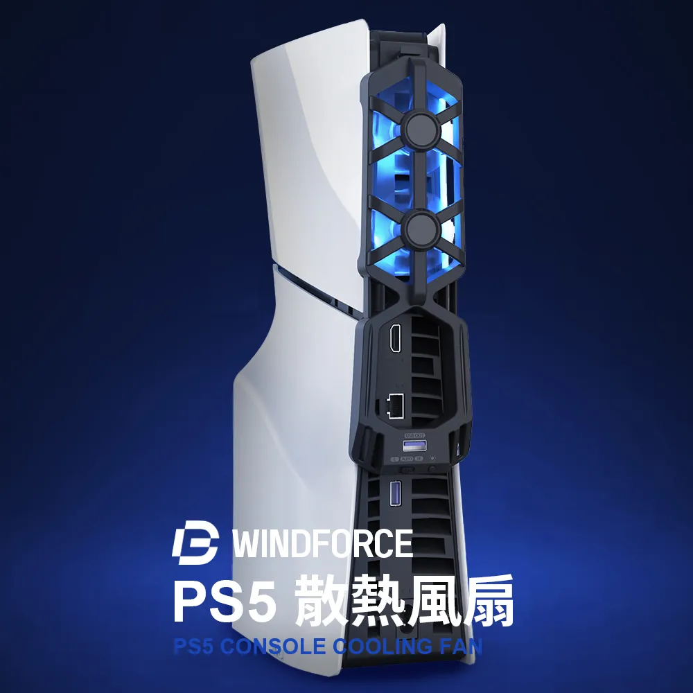 【Bteam】PS5 副廠 Capital 散熱 底座 手把 充電 整合底座 歷史價格詳細信息