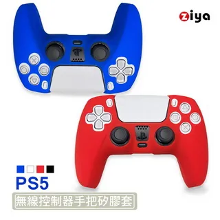 PS5手把觸控板PS5 BDM-010 BDM-020觸摸板一代大小IC 18pin排線 歷史價格詳細信息