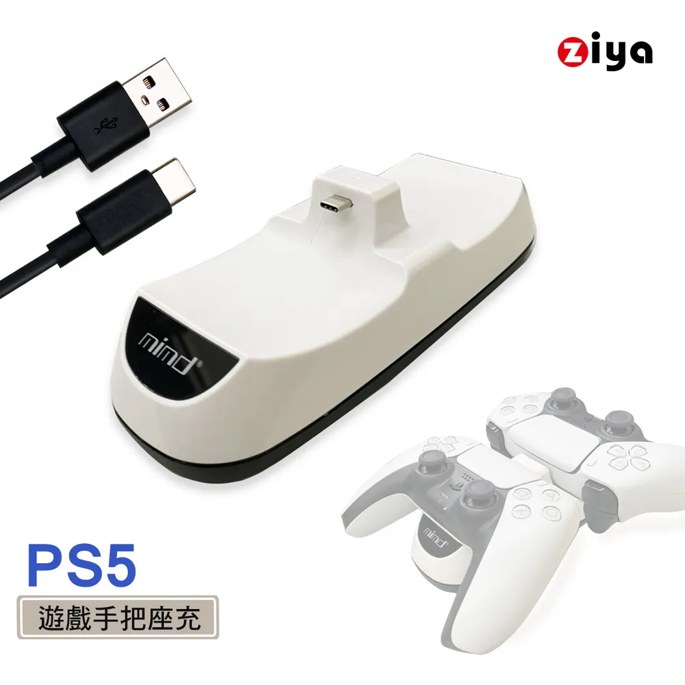 PS5 數位版(無光碟機)日規機 歷史價格詳細信息