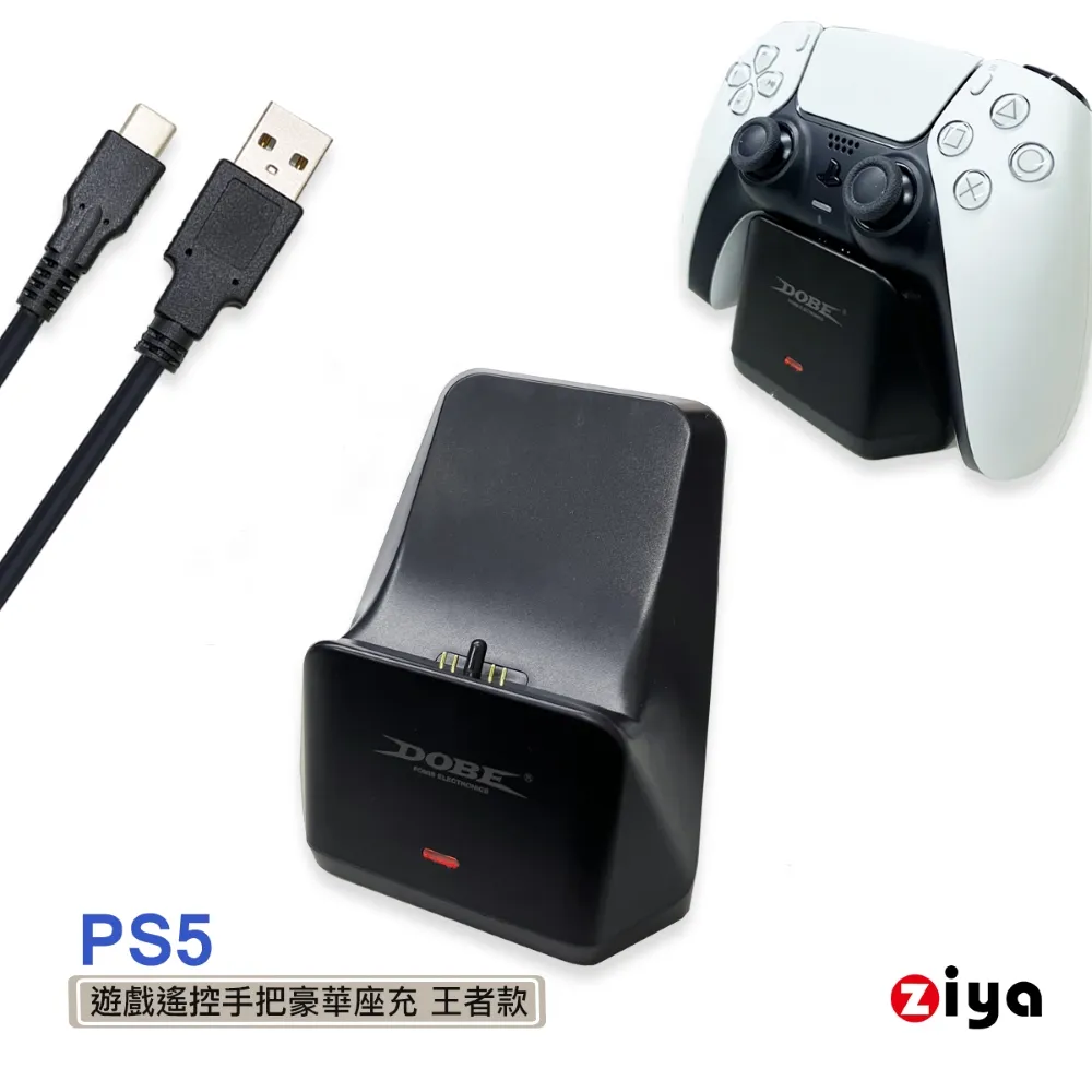 PS5手把觸控板PS5 BDM-010 BDM-020觸摸板一代大小IC 18pin排線 歷史價格詳細信息