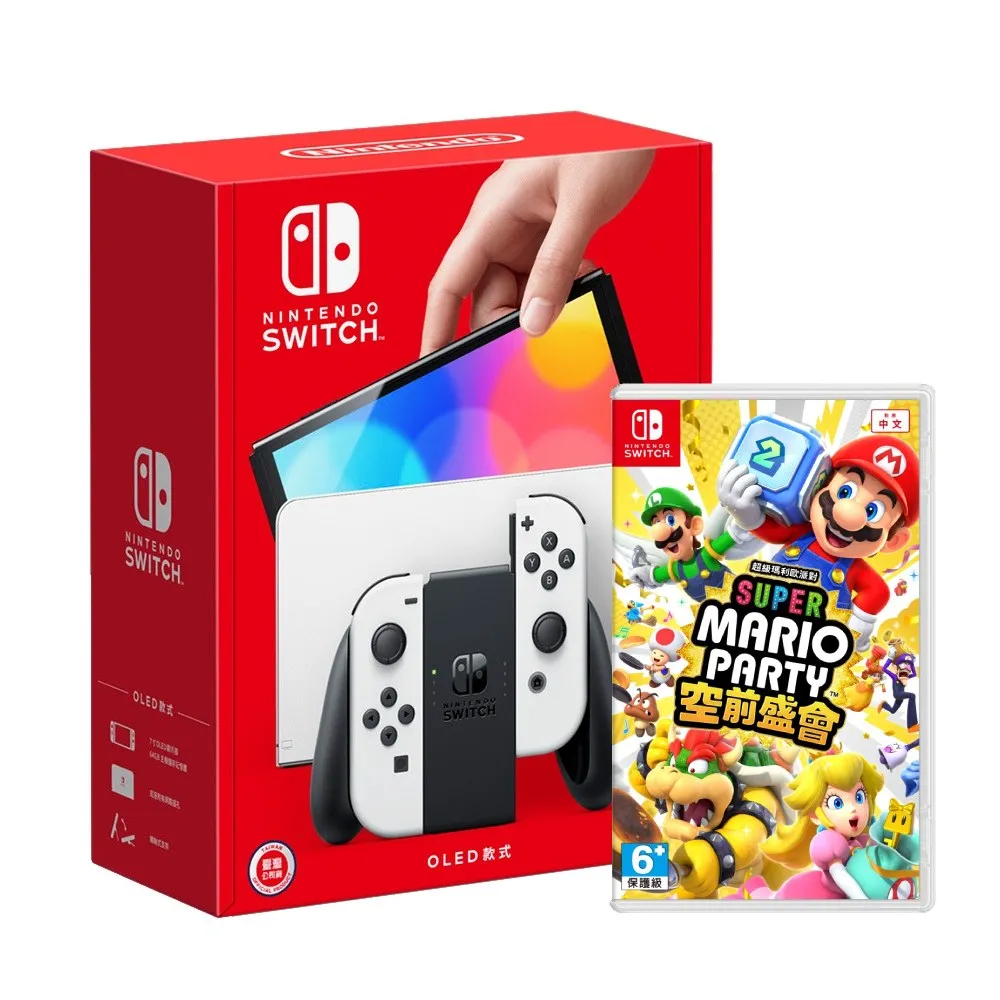 SWITCH OLED主機 空盒子 歷史價格詳細信息