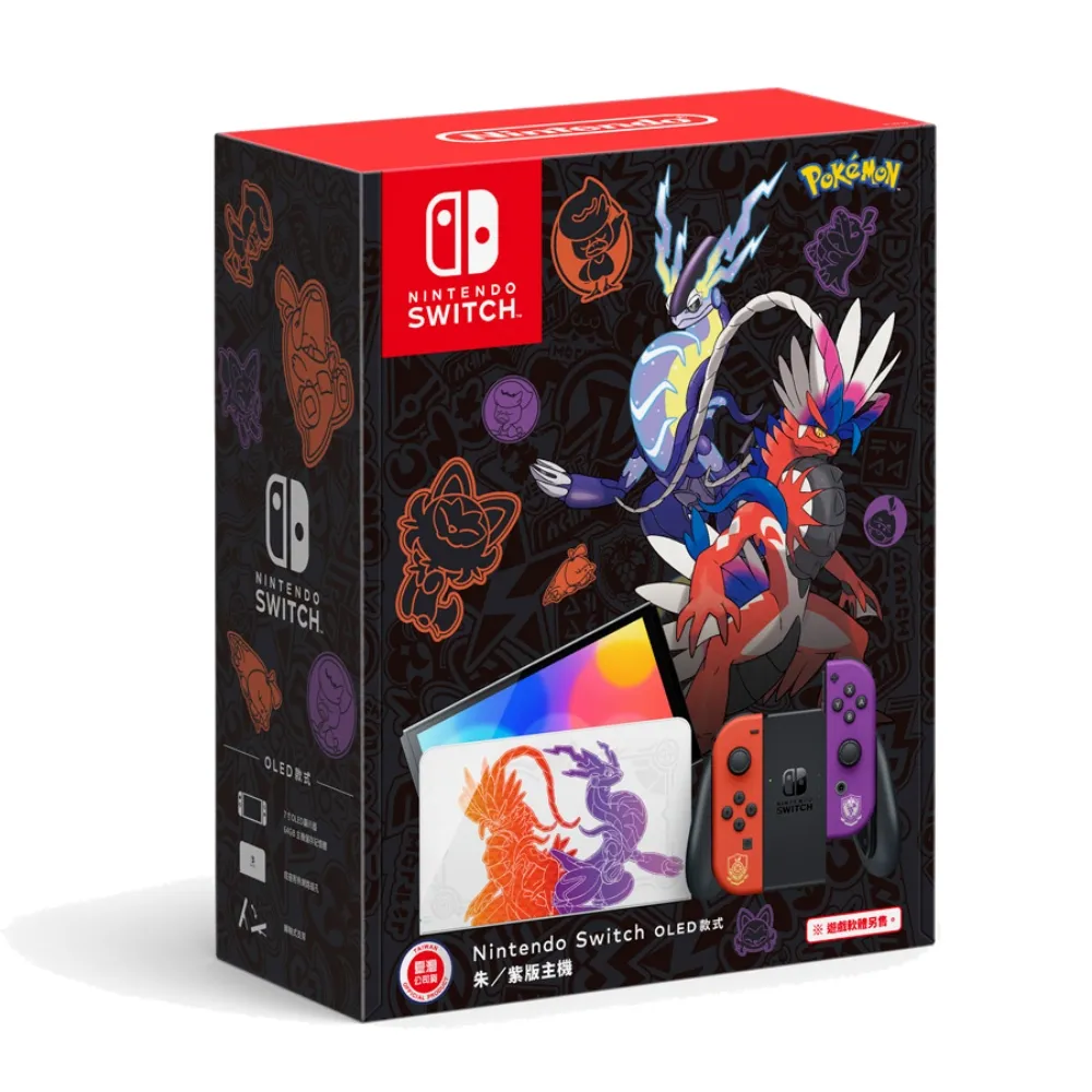 【Nintendo 任天堂】Switch 璃夢泡影之 世外浮城 中文版 Utakata no  Uchronia 歷史價格詳細信息