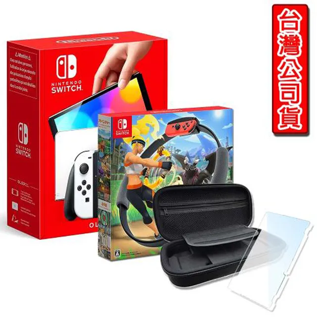 任天堂switch oled主題收納包大容量NS游戲機配件全套便攜保護盒 歷史價格詳細信息