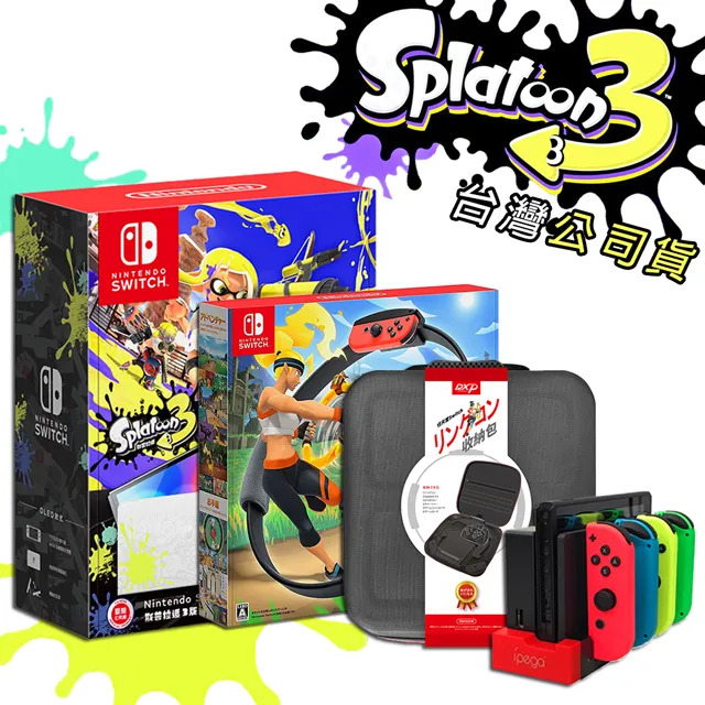 Switch 遊戲 OLED 斯普拉遁3 主機 漆彈大作戰3 漆彈 一年保固 台灣公司貨 套組 [全新現貨] 歷史價格詳細信息