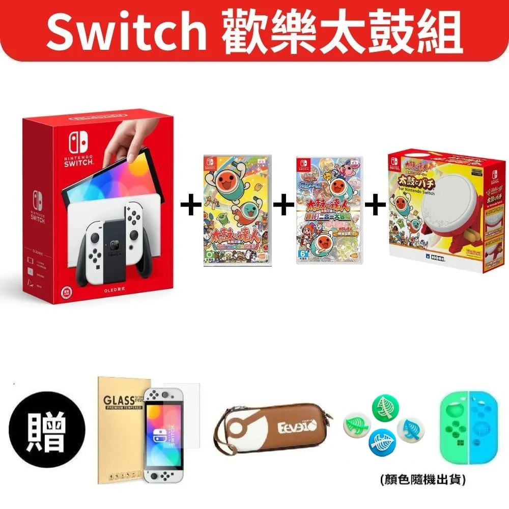 鼓棒組合槌天巴槌德國麥爾打擊樂鼓棒鼓槌天巴鼓棒組合用槌 免運 歷史價格詳細信息