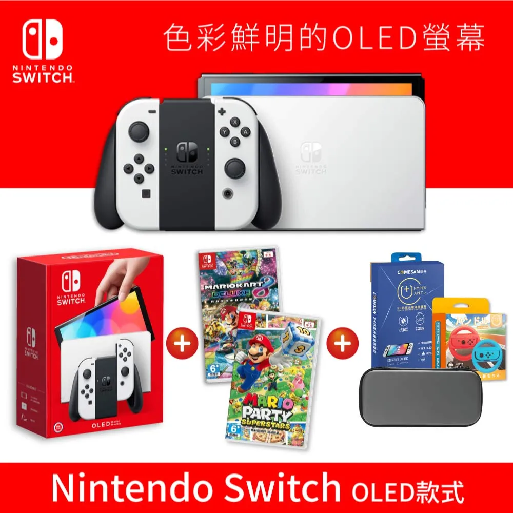 (款式隨機)瑪利歐電影:問號磚迷你公仔 【丹爸童書玩具】玩具 超級瑪利 模型 歷史價格詳細信息