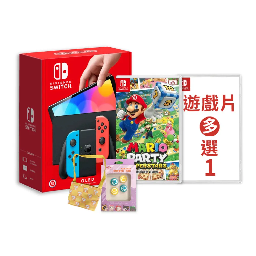 (款式隨機)瑪利歐電影:問號磚迷你公仔 【丹爸童書玩具】玩具 超級瑪利 模型 歷史價格詳細信息