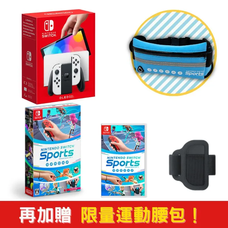 Shitch周邊NS/OLED款 原廠授權 MAXGAMES EVA收納包攜行包 皮克敏4【魔力電玩】 歷史價格詳細信息