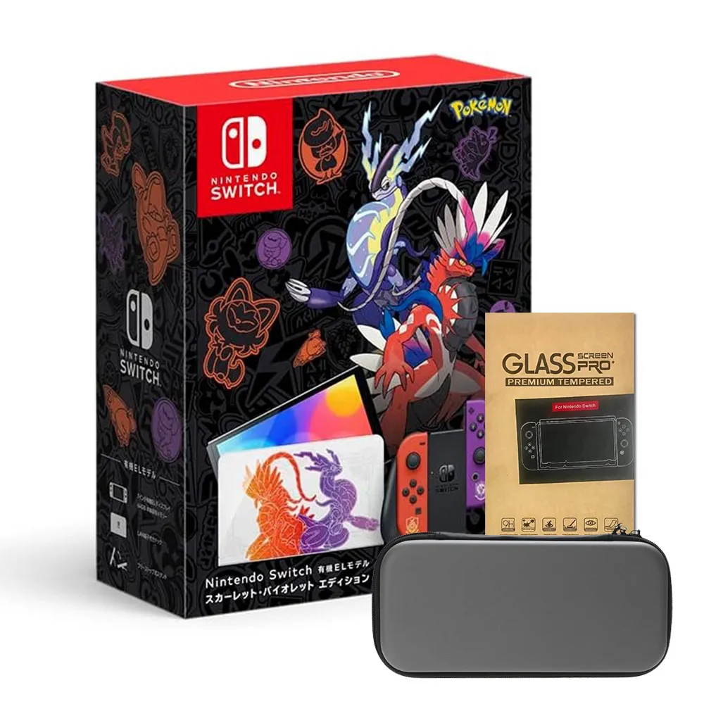 【Switch 朱紫】冠軍的暴鯉龍  寶可夢大賽 官方序號配信 亞洲大賽 Sophia 期間限定 貴重球種 第九道館 歷史價格詳細信息