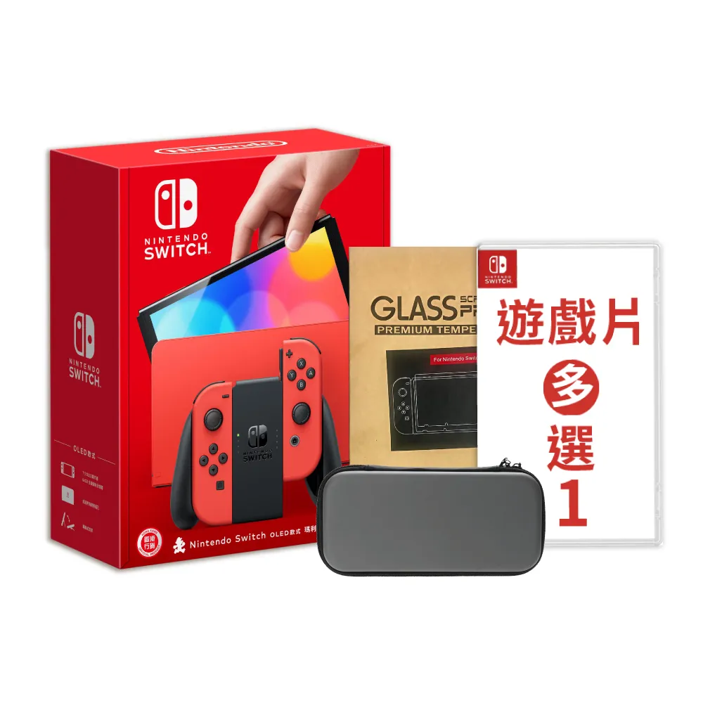 任天堂Switch OLED貼紙oled貼膜痛機貼NS痛貼游戲機鋼化膜配件彩殼手柄貓爪搖桿帽保護套水晶殼硬殼 歷史價格詳細信息