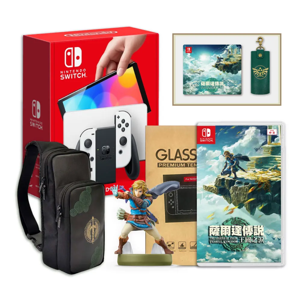 Switch 遊戲 OLED 薩爾達傳說 曠野之息 王國之淚 主機 限定版 一年保固 台灣公司貨 套組 全新預購 歷史價格詳細信息