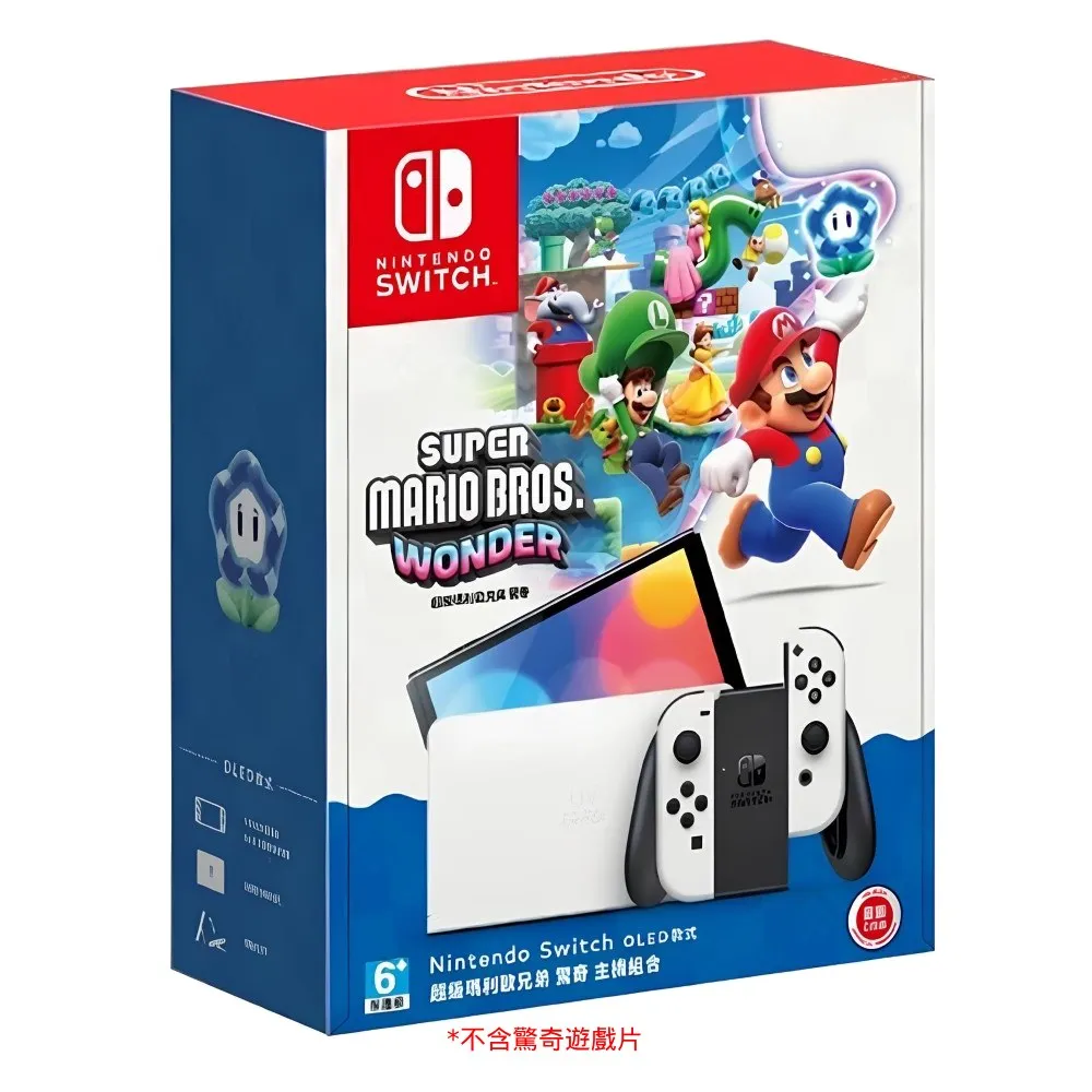 【Nintendo 任天堂】Switch OLED 瑪利歐 亮麗紅主機 台灣公司貨 歷史價格詳細信息