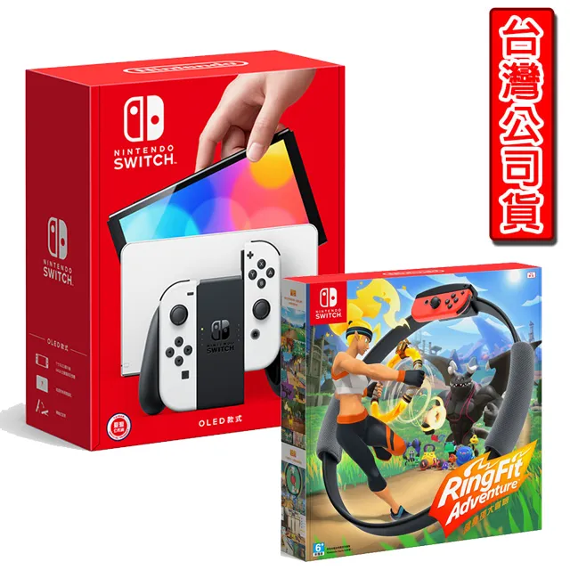 任天堂switch oled主題收納包大容量NS游戲機配件全套便攜保護盒 歷史價格詳細信息