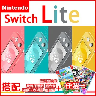任天堂Switch卡帶盒遊戲卡包switcholed卡盒磁吸大容量NS收納盒24枚裝12張馬里奧li 8W2d-MIKI精品 歷史價格詳細信息